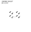 YIKONG YK4107 Parts Pan Head Cross Self Tapping Screw (ST2x6) 21153