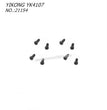 YIKONG YK4107 Parts Pan Head Cross Self Tapping Screw (ST2.5x6) 21154