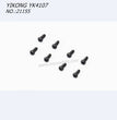YIKONG YK4107 Parts Pan Head Cross Self Tapping Screw (ST2.5x8) 21155