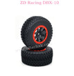 ZD RACING DBX10 Parts wheels tire set 110X45MM 7542 7543