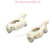 ZD RACING DBX10 Parts Left and Right C Type Seat 7187