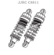 P2050 JJRC C8811 Spare Parts Oil Filled Shock
