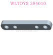 Original parts of WLTOYS 284010 RC Car P929-10 Rear gearbox backing plate