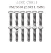 PM20010 JJRC C8811 Spare Parts (2.0X11.5MM) Round head flat tail screws