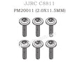 PM20011 JJRC C8811 Spare Parts (2.0X11.5MM) Round head flat tail screws