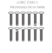 PM20020 JJRC C8811 Spare Parts (2.0X10.5MM) Round head flat tail screws