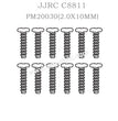 PM20030 JJRC C8811 Spare Parts (2.0X10MM) Round head flat tail screws