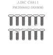 PM20060 JJRC C8811 Spare Parts (2.0X8MM) Round head flat tail screws