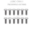 PM20080 JJRC C8811 Spare Parts (2.6X7MM) Round head flat tail screws