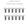 PM20100 JJRC C8811 Spare Parts Round head flat tail screws (2.0X6MM)