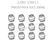 PM20190 JJRC C8811 Spare Parts (4.8X5.3MM) Pivot Balls