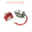 PX9000-42 Enoze 9500E RC Car 280 Motor PX9500-33+Motor Heat Sink