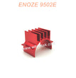 PX9000-42 Enoze 9502E Motor Heat Sink
