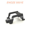 PX9500-08 Enoze 9501E Front Motor Cover