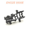 PX9500-11 Enoze 9500E RC Car Parts Front Gear Box Cover PX9500-11