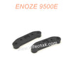 PX9500-12 Enoze 9500E RC Car Parts Rocker Arm Fixing Part