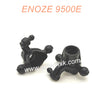 PX9500-19 Enoze 9500E RC Car Parts Front Steering Cup