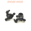 PX9500-19 Enoze 9502E Parts Front Steering Cup