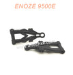 PX9500-21 Enoze 9500E RC Car Parts Front Lower Arm