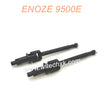 PX9500-23 Enoze 9500E RC Car Parts Front Drive Shaft