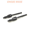 PX9500-23 Enoze 9502E Parts Front Drive Shaft