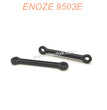 PX9500-26 Enoze 9503E Parts Steering Rod