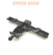PX9500-30 Enoze 9502E Parts Rear Wave Box Base
