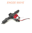 PX9500-31A Enoze 9501E Parts Rear Wave Box Assembly PX9500-31A