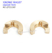 YIKONG YK4107 Upgrade Parts Rear Wheel Counterweights (pair) QT22126D-3