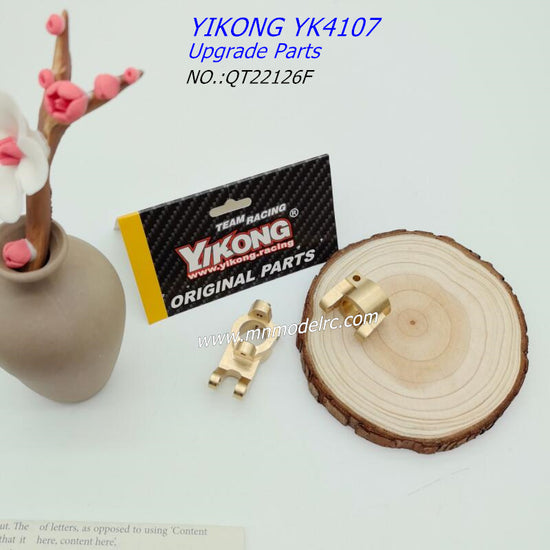YIKONG YK4107 Upgrade Parts Brass C-Hub QT22126F-3