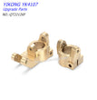 YIKONG YK4107 Upgrade Parts Brass C-Hub QT22126F