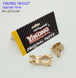 YIKONG YK4107 Upgrade Parts Brass C-Hub QT22126F-2