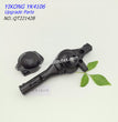 YIKONG YK4106 Upgrade Parts Metal Front Axle QT22142B-4