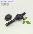 YIKONG YK4107 Upgrade Parts Metal Front Axle QT22142B-4