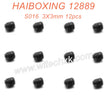 S016 HAIBOXING 12889 Parts Grub Screw 3X3mm 12pcs(1)