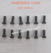 S089-HAIBOXING 12889 RC Car Parts Round Head Self 2.6X6mm-2(1)