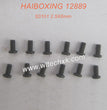 S101-HAIBOXING 12889 Parts Round Head Screw 2.5X6mm-2(1)