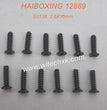 S138-HAIBOXING 12889 Parts Countersunk Self Tapping Screw 2.6X10mm-2(1)
