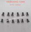 S153-HAIBOXING 12889 Parts Countersunk Screw 2.5X5mm-2(1)