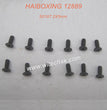 S187-HAIBOXING 12889 RC Car Parts Countersunk Screw 2X5mm-2(1)