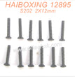 S202-HAIBOXING 12889 Parts Countersunk Self Tapping Screw 2X12mm-3
