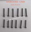 S204-HAIBOXING 12889 Parts Round Head Self Tapping Screw 2X12mm-2(1)