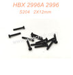 S204 Pan Head Self Tappiing Screws PBHO 2X12mm Parts For HAIBOXING 2996 2996A