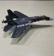 SU35 QF009 RC Airplane Spare Brushless single motor-3