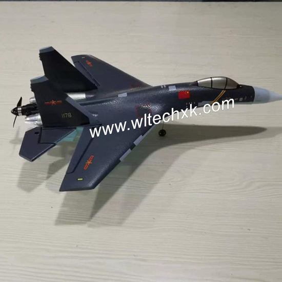 SU35 QF009 RC Airplane Spare Brushless single motor-3