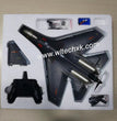 SU35 QF009 RC Airplane Spare Brushless single motor-4