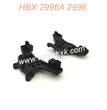 T2010 Shock Towers (Front+Rear) Parts For HAIBOXING 2996 2996A