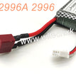 T2119 7.4V 1600mAH Li-Po Battery Parts For HAIBOXING 2996 2996A