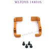 WLTOYS 144016 Upgrade parts Battery Holder