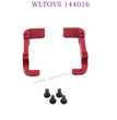 WLTOYS 144016 Upgrade parts Battery Holder